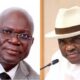 Reuben Abati Nyesom Wike  80x80